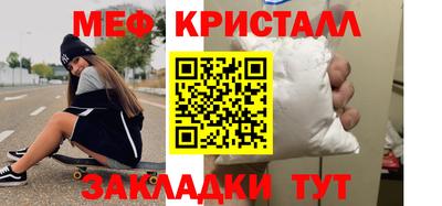 гашиш Аша