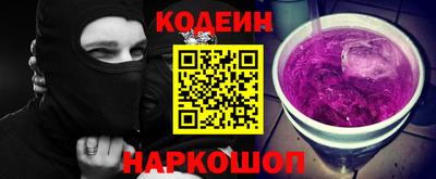 гашиш Аша