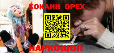 мдма Ачхой-Мартан