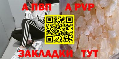 гашиш Аша