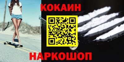 мдма Ачхой-Мартан