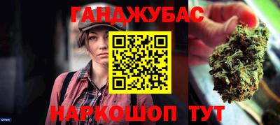 гашиш Аша
