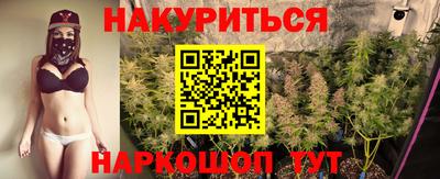 мдма Ачхой-Мартан