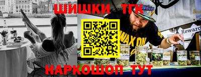 гашиш Аша