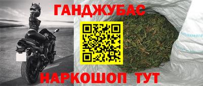 мдма Ачхой-Мартан