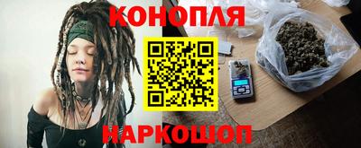 мдма Ачхой-Мартан