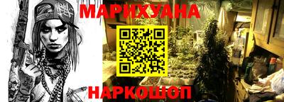 мдма Ачхой-Мартан