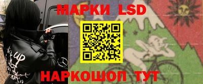 мдма Ачхой-Мартан