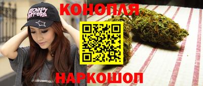 мдма Ачхой-Мартан