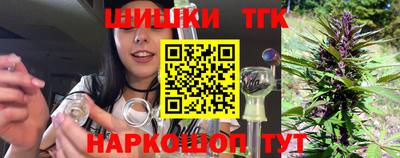 гашиш Аша