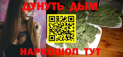 мдма Ачхой-Мартан