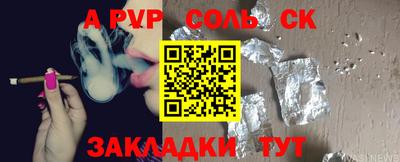 мдма Ачхой-Мартан