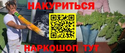 кокаин колумбия Баксан