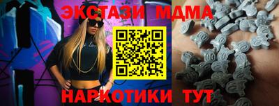 гашиш Аша