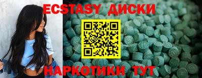 кокаин колумбия Баксан