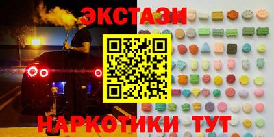 гашиш Аша