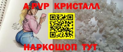 мдма Ачхой-Мартан
