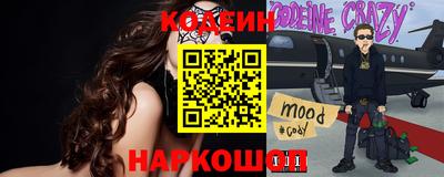 мдма Ачхой-Мартан