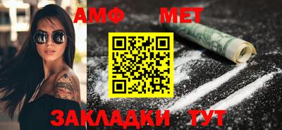 гашиш Аша