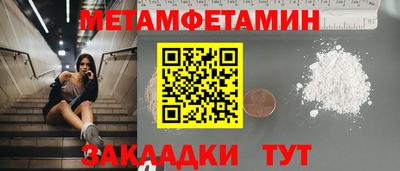 гашиш Аша