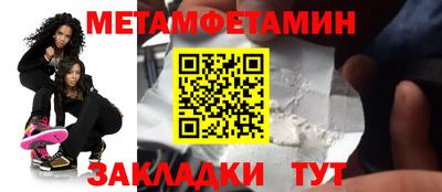 гашиш Аша
