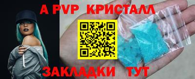 гашиш Аша
