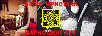 гашиш Аша
