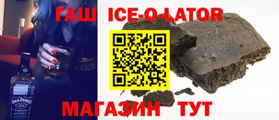 кокаин колумбия Баксан