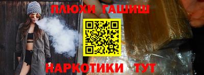 кокаин колумбия Баксан