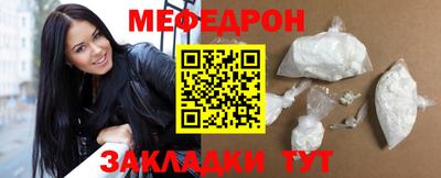 гашиш Аша